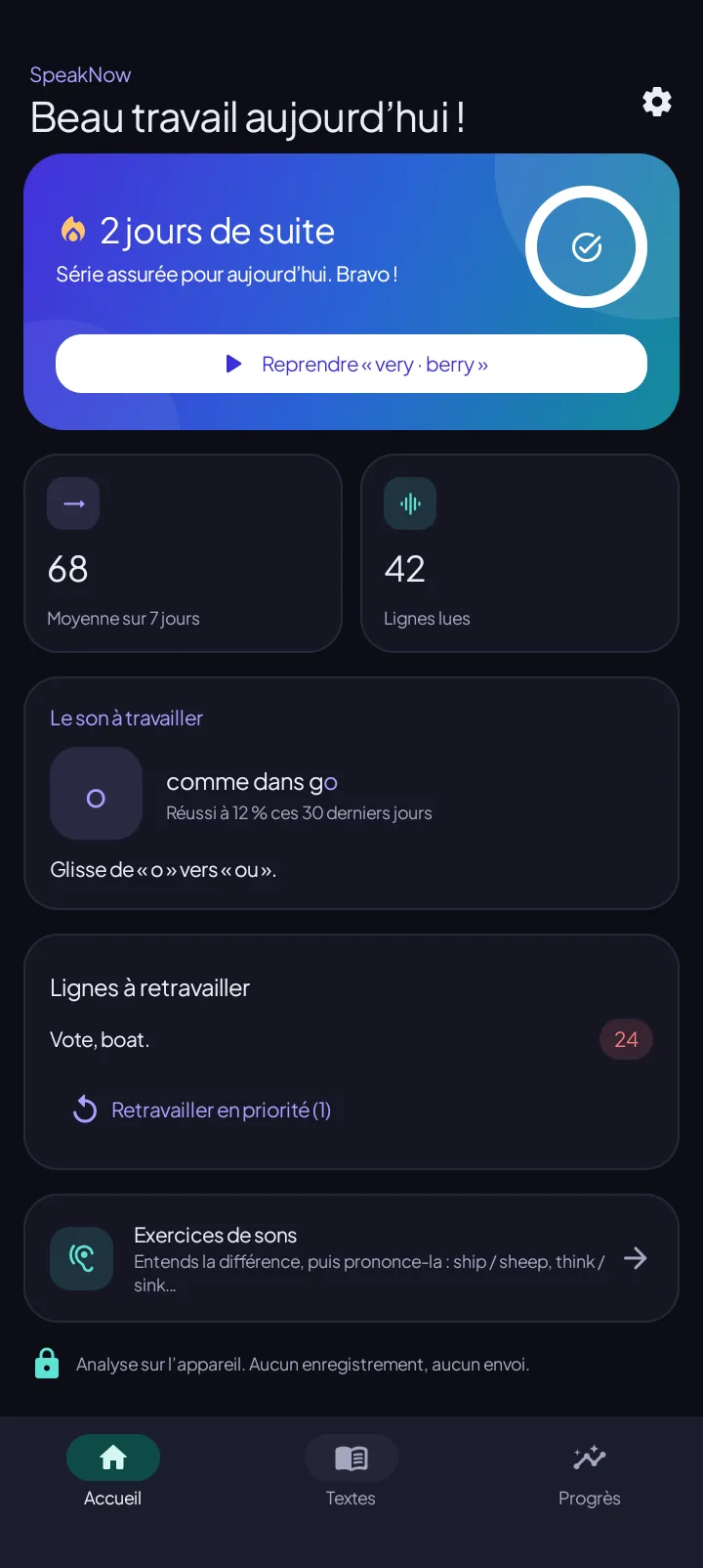 SpeakNow home screen, dark theme